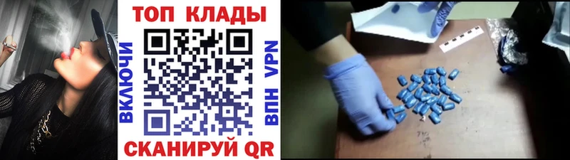 Где продают наркотики Чухлома КОКАИН  A PVP  Мефедрон  Гашиш  Конопля 