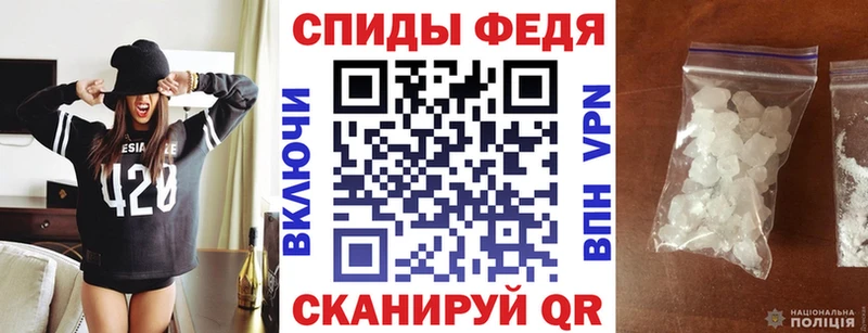 АМФ Розовый Чухлома