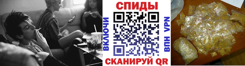 наркотики  Чухлома  Бутират BDO 33% 