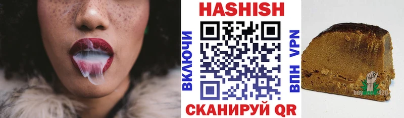 мега как зайти  сайты даркнета формула  ГАШИШ ice o lator  Чухлома 