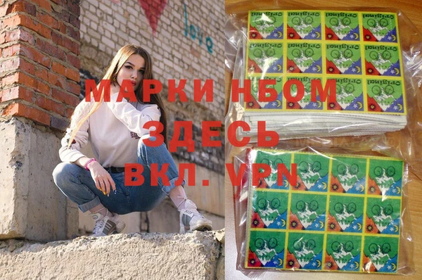 мдма Мегион