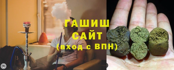 меф VHQ Медвежьегорск