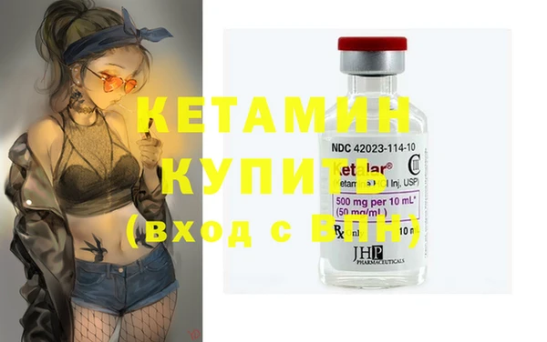 меф VHQ Медвежьегорск
