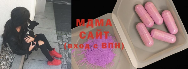 мдма Мегион