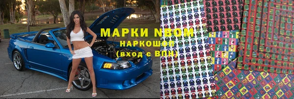 меф VHQ Медвежьегорск