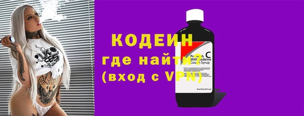 меф VHQ Медвежьегорск