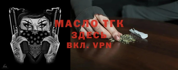 мдма Мегион