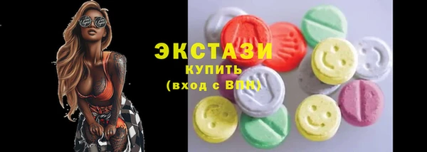 меф VHQ Медвежьегорск
