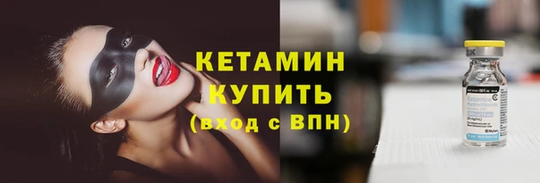 каннабис Тобольск