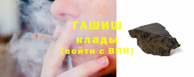 тгк Майский
