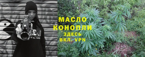 меф VHQ Медвежьегорск