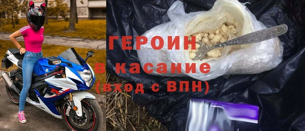 тгк Майский