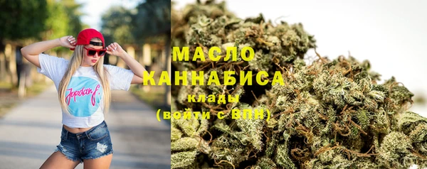 мдма Мегион