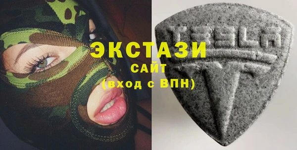 меф VHQ Медвежьегорск