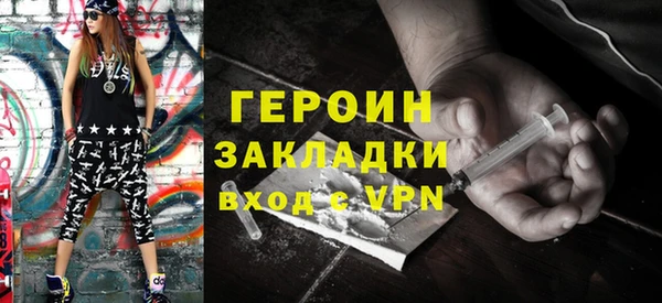 тгк Майский