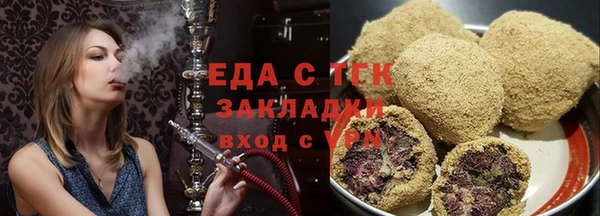 скорость mdpv Магас
