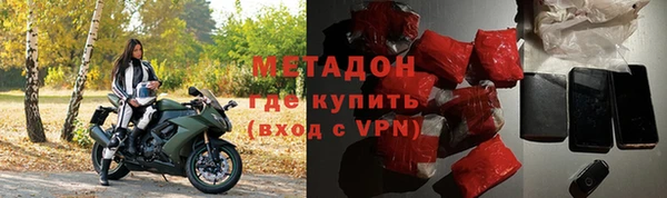 мдма Мегион