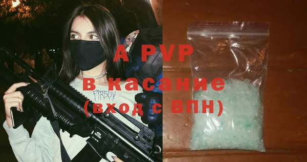 тгк Майский