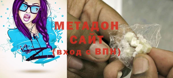 скорость mdpv Магас