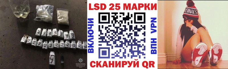 blacksprut зеркало  где купить наркоту  Чухлома  Лсд 25 экстази ecstasy 