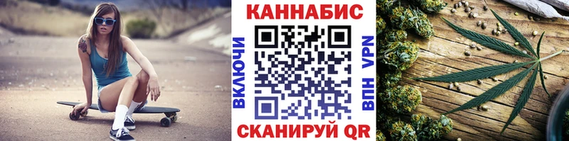 ссылка на мегу вход Чухлома Бошки марихуана VHQ даркнет сайт